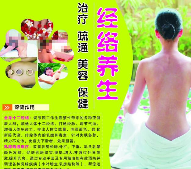 仿制欧柏林学院文凭毕业证